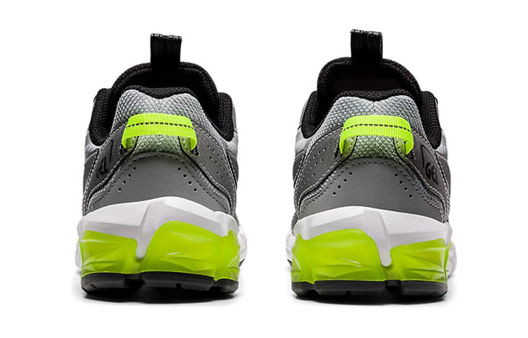(GS) ASICS Gel Quantum 9 3 'Pure Silver Yellow' 1204A003-020