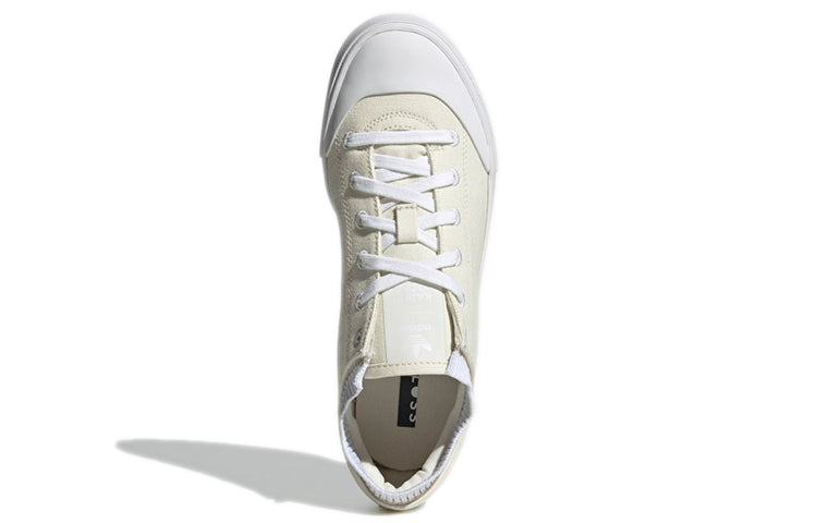 (WMNS) adidas originals Trainer XX92 FY3046