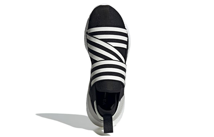 adidas Y-3 Ultra Boost 22 'Black Core White Chalk Pearl' GX1079