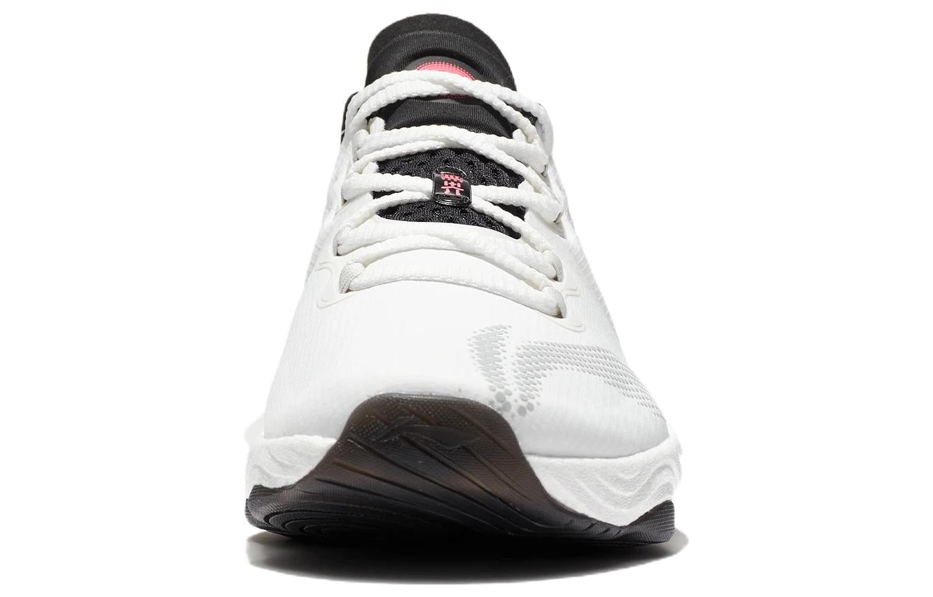 Li-Ning No Boundaries 3 'White Black' AFVS003-4