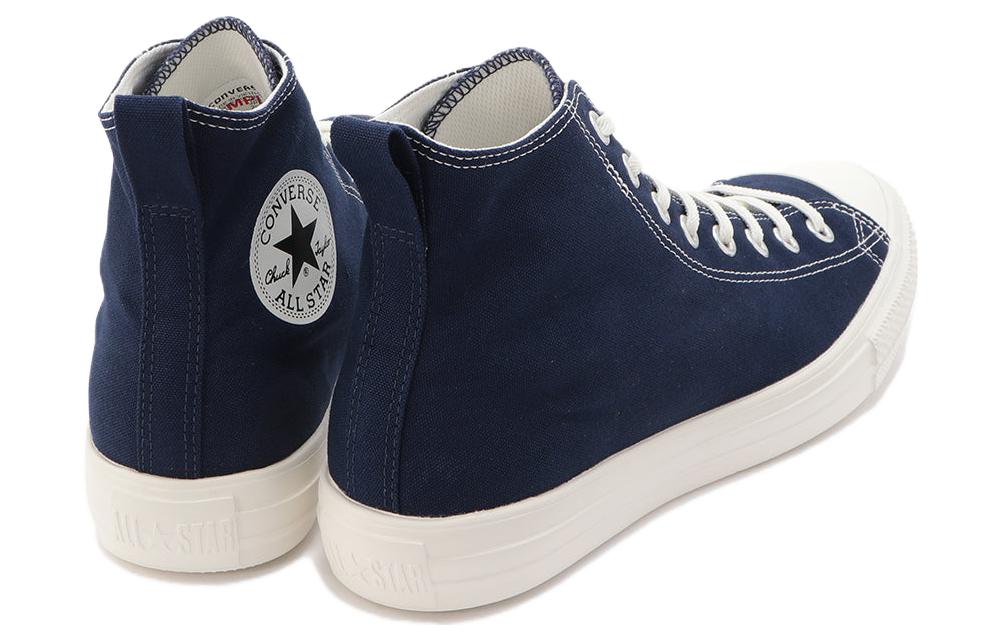 Converse All Star Light Freelace Hi 'Navy White' 31307131