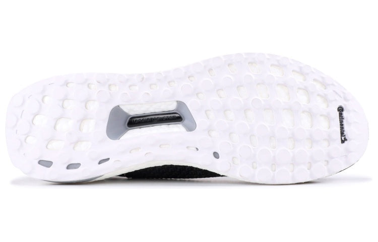 adidas x Hypebeast Ultraboost Uncaged '10th Anniversary' AQ8257
