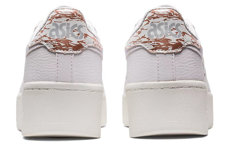 (WMNS) ASICS Japan S PF 'White' 1202A362-100