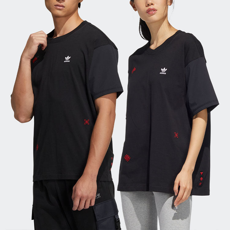adidas originals CNY HEAVY TEE Limited Small Logo Sports Short Sleeve Black T-Shirt HD0332