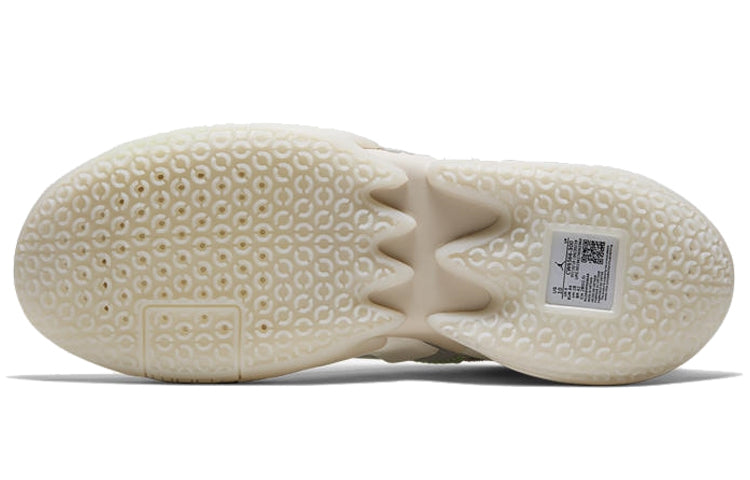 Air Jordan Why Not Zer0.2 'Mummy' CW6566-300