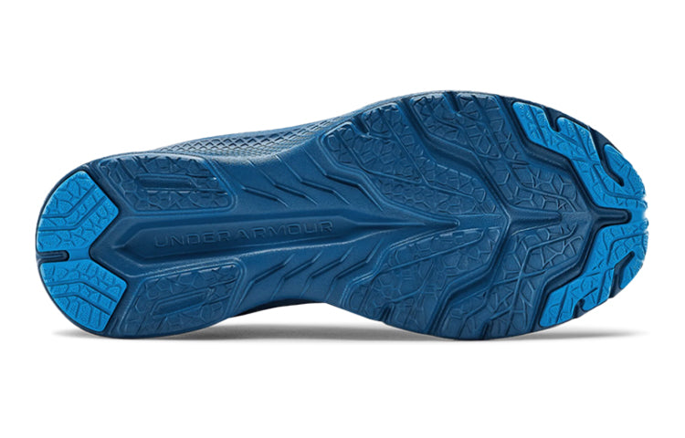 (GS) Under Armour Charged Bandit 6 3023922-400