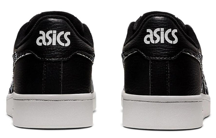 (WMNS) ASICS Japan S 'Black White' 1202A075-001