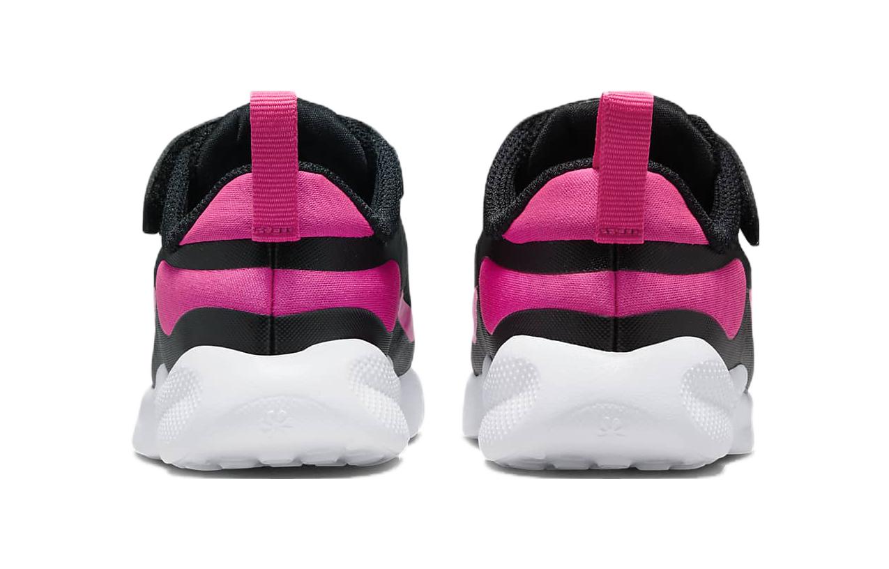 (TD) Nike Revolution 7 'Black Hyper Pink' FB7691-002