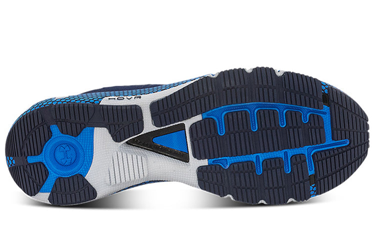 Under Armour Hovr Machina 2 Blue 3025202-400
