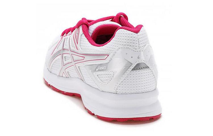 (WMNS) ASICS Lady Jog 100 2 'White Pink' TJG139-0193