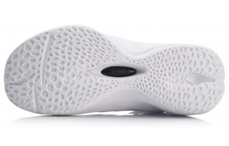 Li-Ning 6 V2 ABAN027-1