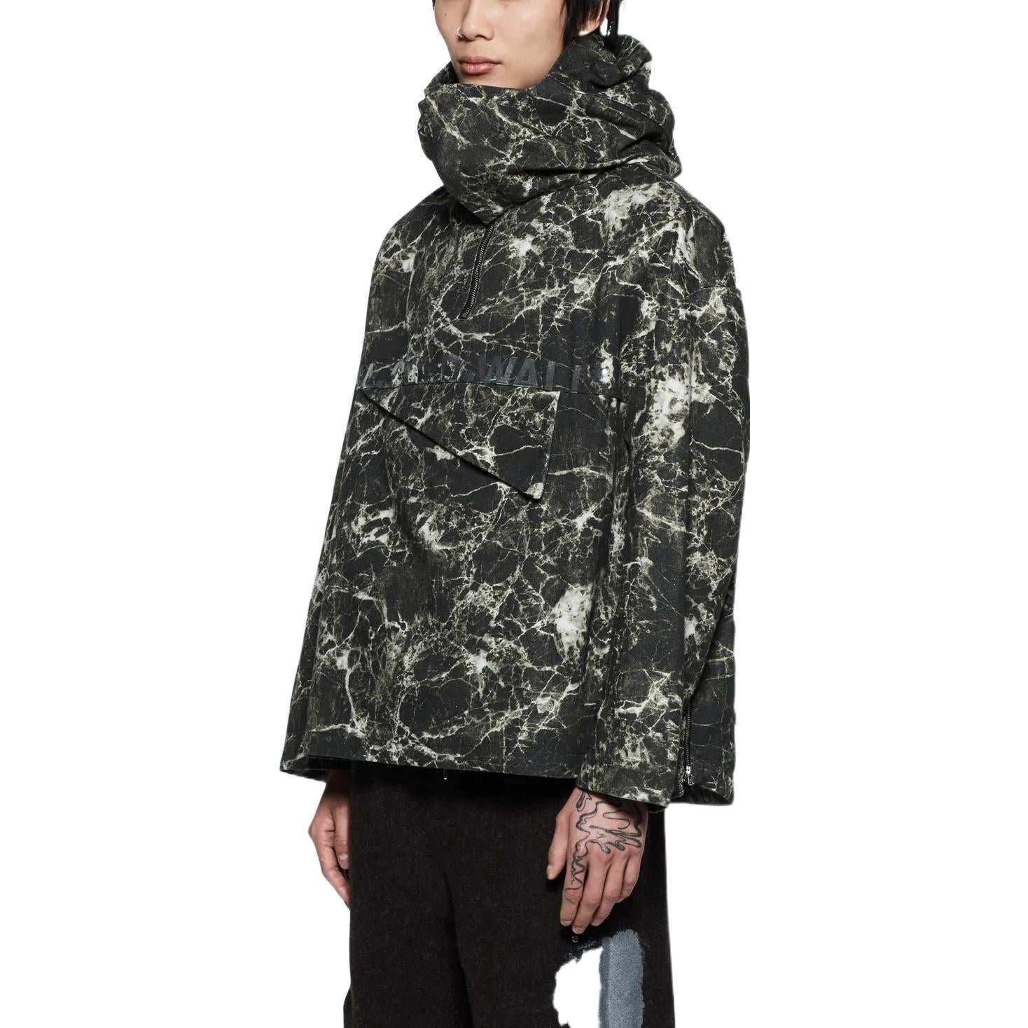 A-COLD-WALL* Marble Kagool Jacket 'Green' ACWMO133