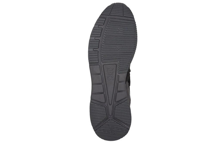 ASICS Gel-Lyte V Sanzes 'Black Grey' H817L-9097
