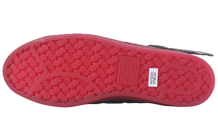 Converse Pro Leather 'Chinese New Year' 167332C