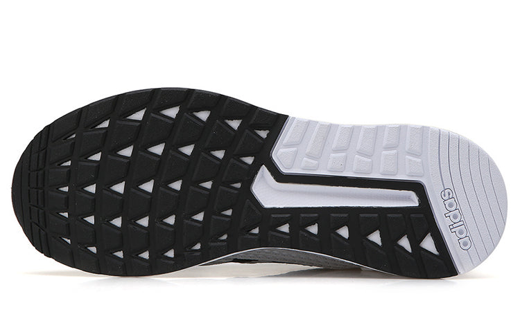 adidas Questar Ride 'White Grey' F34982