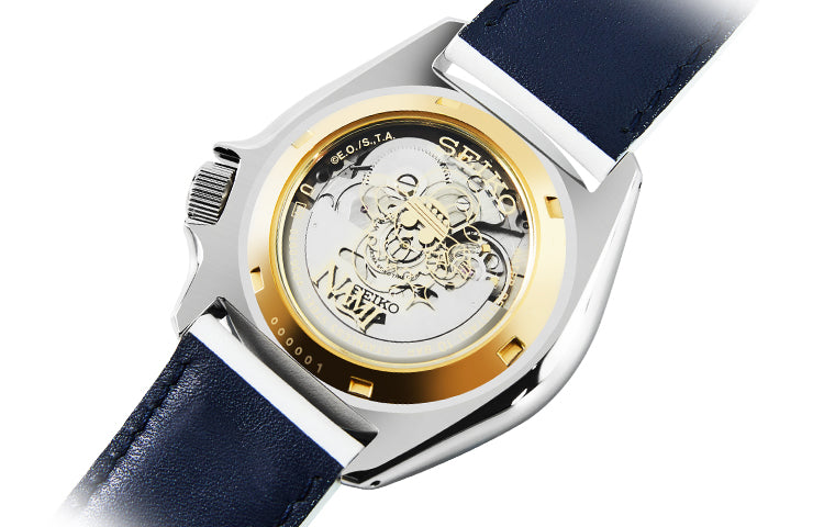 SEIKO 2020 x ONE PIECE 'Nami Regular Box' SRPF63K1