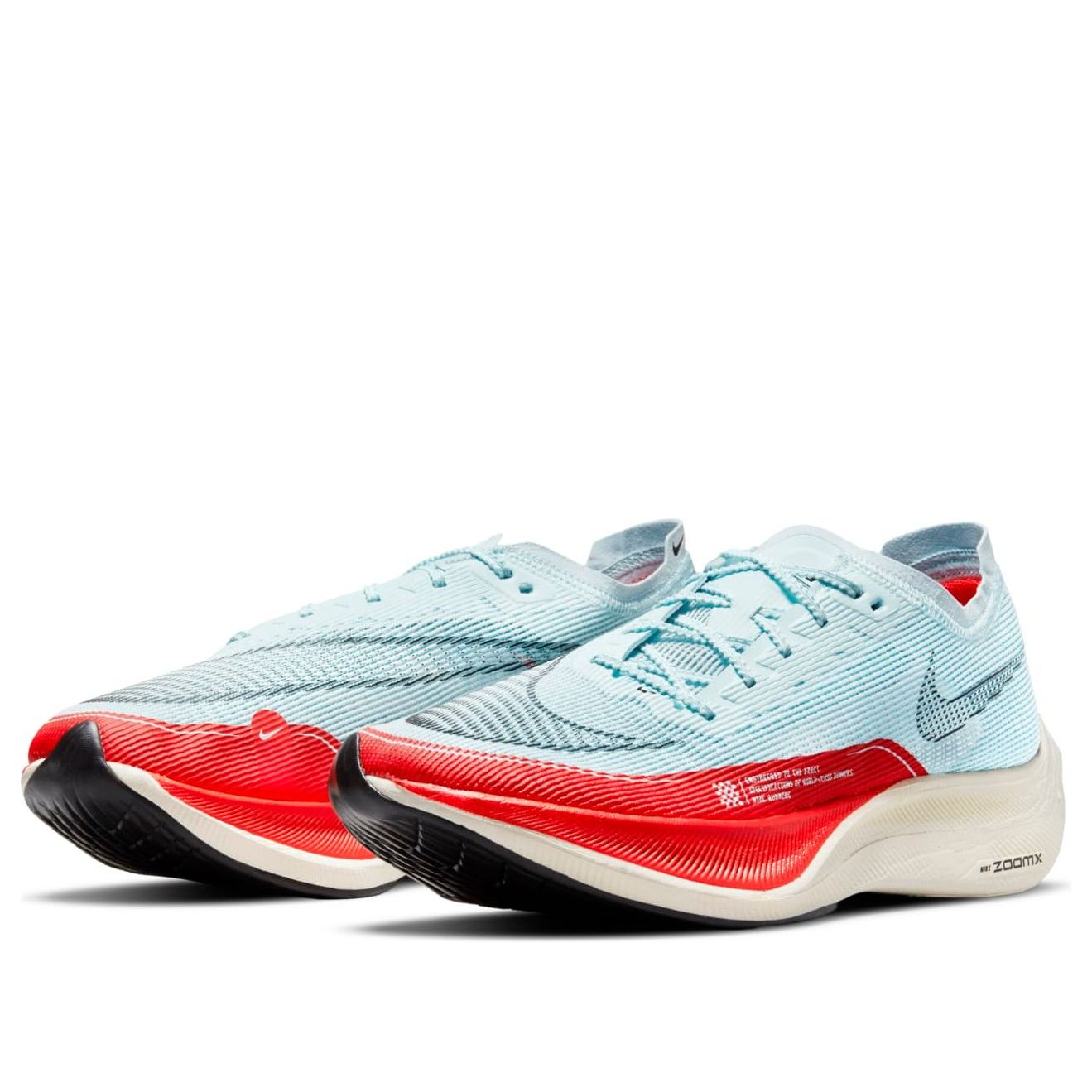 Nike ZoomX Vaporfly Next% 2 'Glacier Blue' CU4111-400