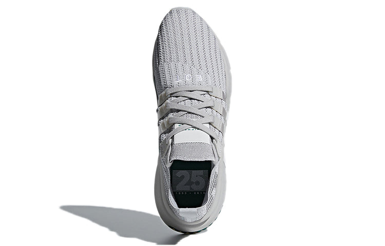 adidas EQT Support Mid Adv Primeknit 'Silver Metallic' B37372