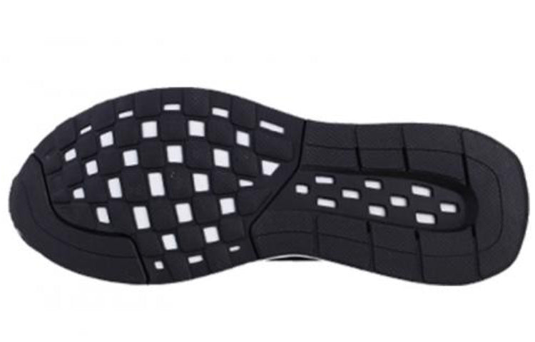 adidas Falcon Elite 5 U 'Black White' BZ0648