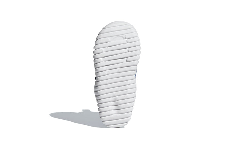 (TD) adidas Rapidazen I Blue/White AH2537