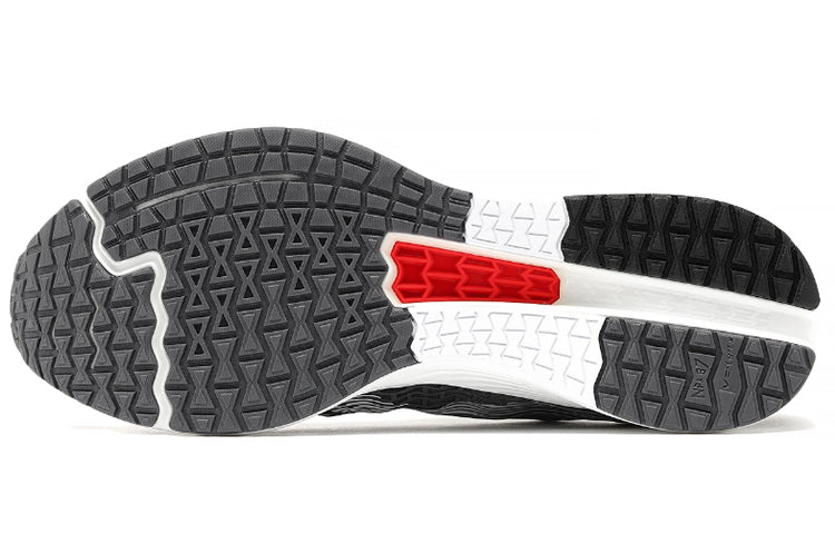 Li-Ning Rough Rabbit 4 IV 'Black Grey White' ARMS039-1