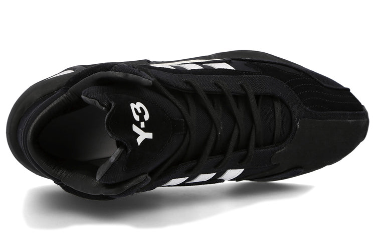 adidas FYW S-97 2 'Black White' FX1329