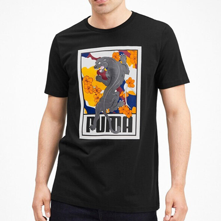 PUMA Sakura Pack Graphic Crew T-Shirt 'Black White Yellow' 596036-01