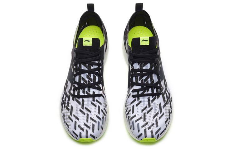 Li-Ning Superlight 16 'Black Grey Lime' ARBP009-1