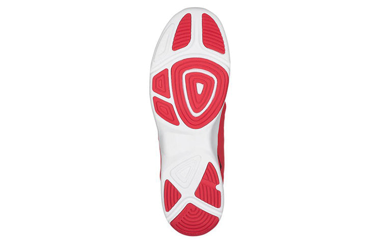 ASICS Gel-Moogee 2E Tokyo 2020 Olympic Emblem 'Red' 1293A002-600