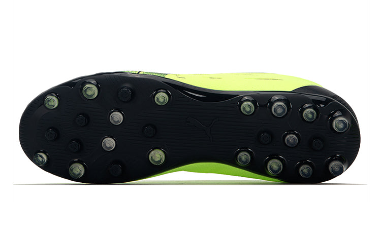 (GS) PUMA Ultra Play MG 'Fastest Pack' 106924-01