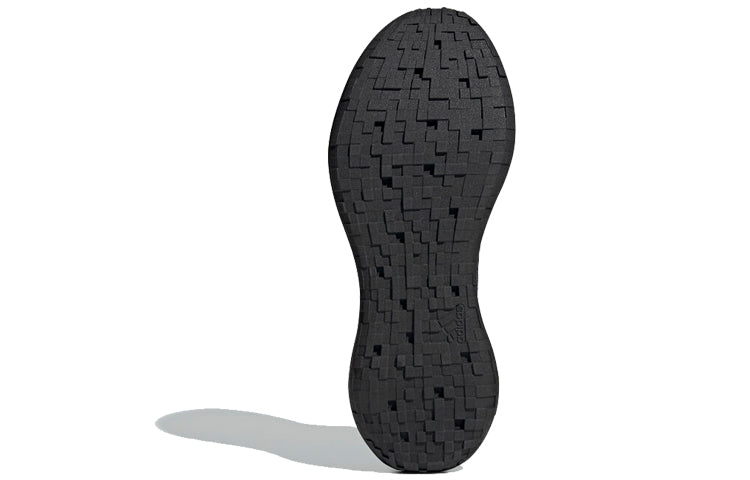 adidas SenseBounce+ 'Tech Ink' CG5930