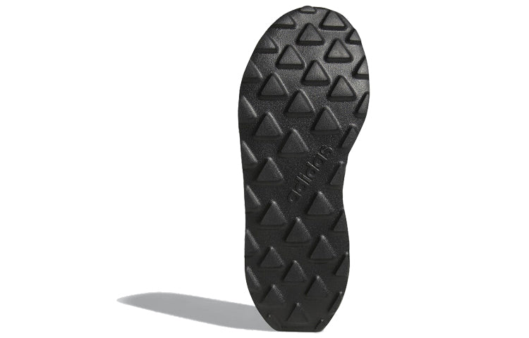 adidas Questar Rise 'Black Carbon' BB7197