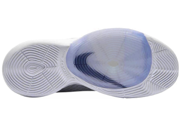 Nike Zoom Rize Grey/Blue BQ9502-004