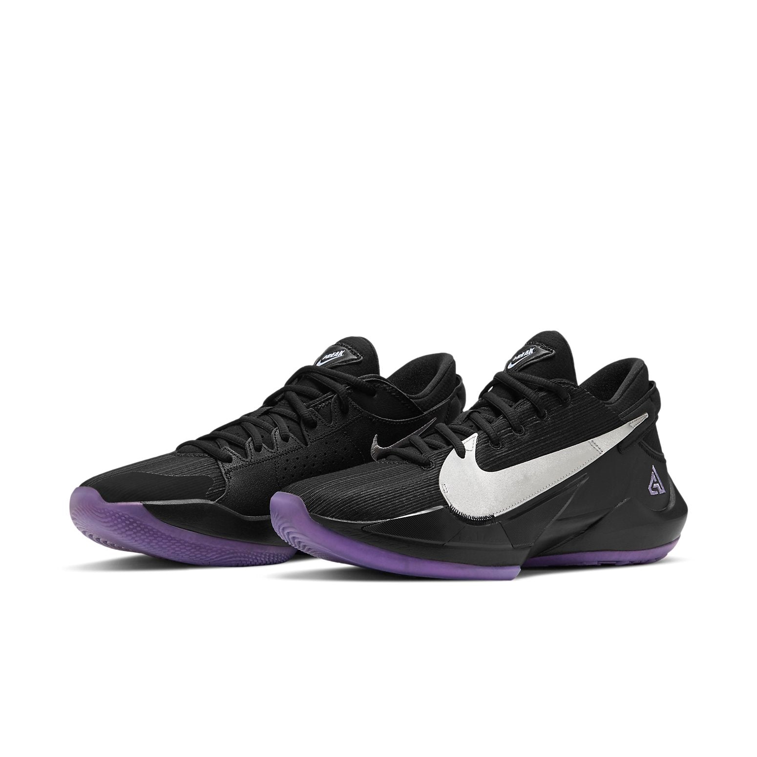 Nike Zoom Freak 2 EP 'Dusty Amethyst' CK5825-005