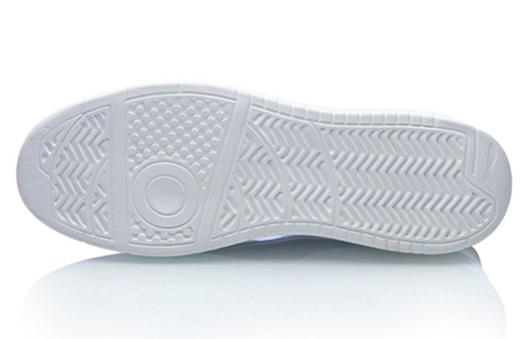 Li-Ning Wave S Lite 'White Blue' AGCQ091-3