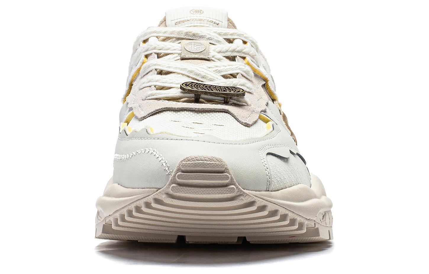 Li-Ning CF Origin 2 'Beige Grey' AGCT323-2