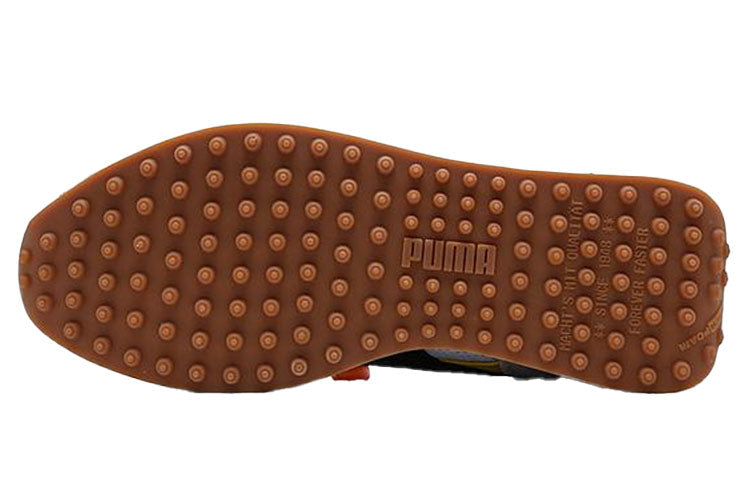 PUMA Future Rider 'Eat Ur Veggies' 375423-01
