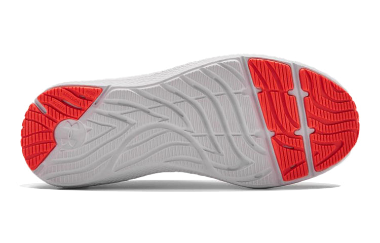 (GS) Under Armour Charged Pursuit 2 Pink 3022860-603