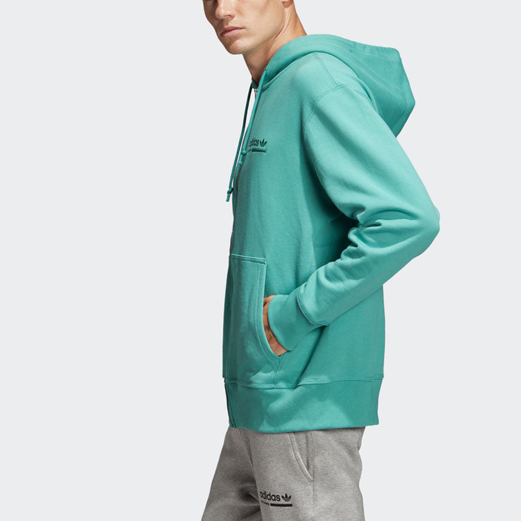 adidas originals Casual Zipper Jacket Green DV1935