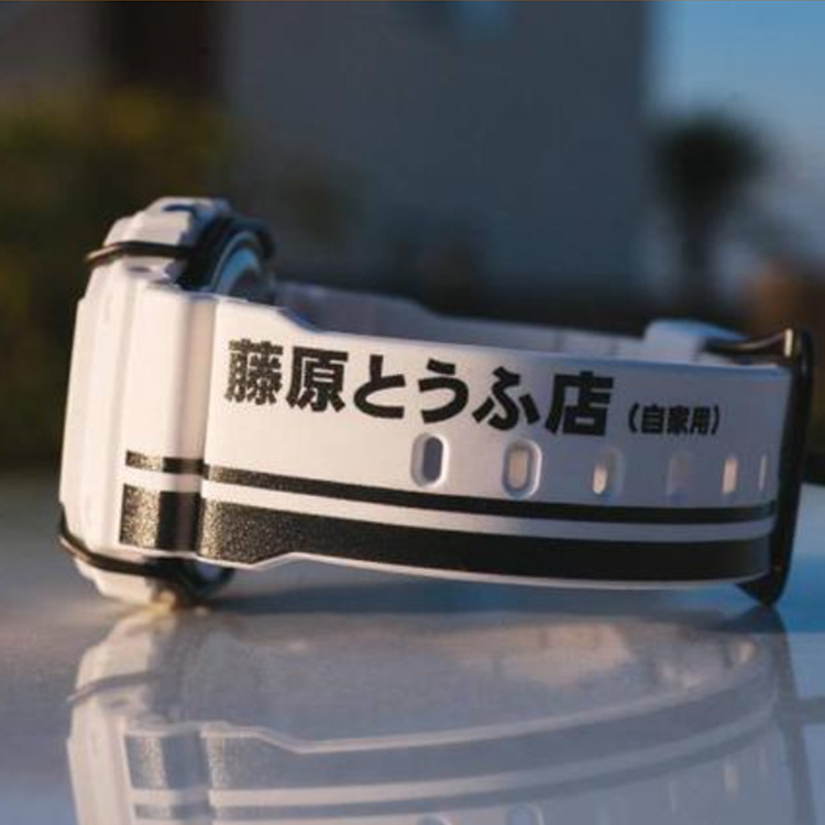 CASIO G-Shock Digital 'BAIT White' DW5600BAIT20