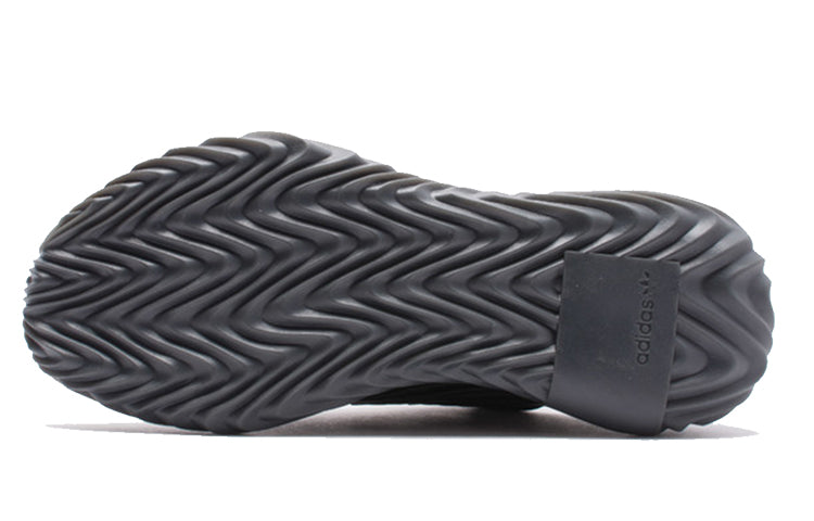 adidas Sobakov 'Core Black' B41968