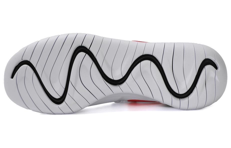 Nike Tessen 'University Red' AA2160-100