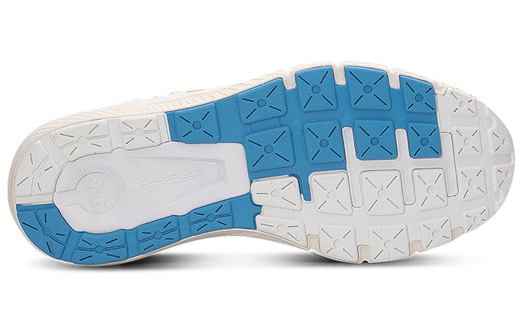 (WMNS) Under Armour Charged Rogue Turbo 'White' 3025242-100