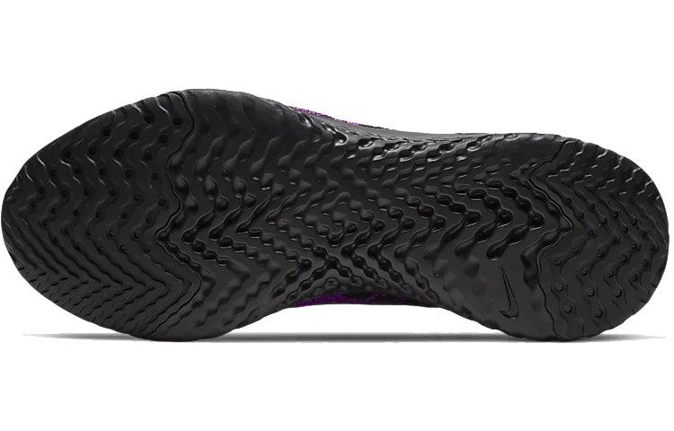 Nike Epic React Flyknit 2 'Vivid Purple' BQ8928-500