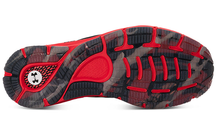Under Armour HOVR Sonic 3 'Chinese New Year' 3023934-001