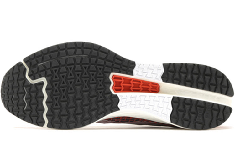 Li-Ning Rouge Rabbit IV ARBP037-10