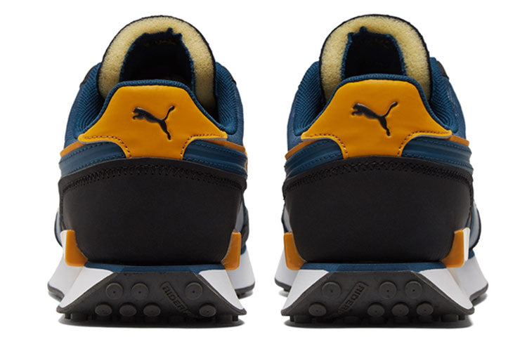 PUMA First Mile x Future Rider 'Intense Blue' 381638-01