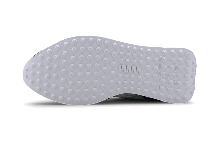 (GS) PUMA Future Rider Stream On 'Mist Green' 372916-03