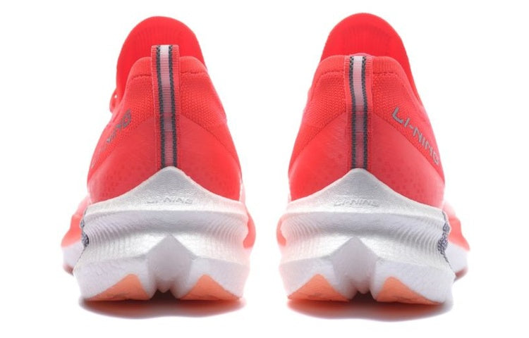 (WMNS) Li-Ning FeiDian Challenger 'White Red' ARMS014-1