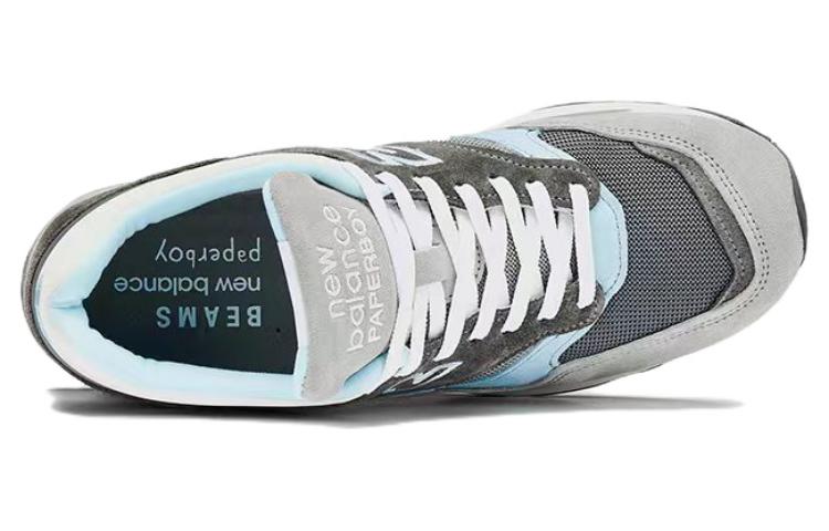 New Balance BEAMS x Paperboy Paris x 1500 Made in England 'Ice Boy' M1500BMS